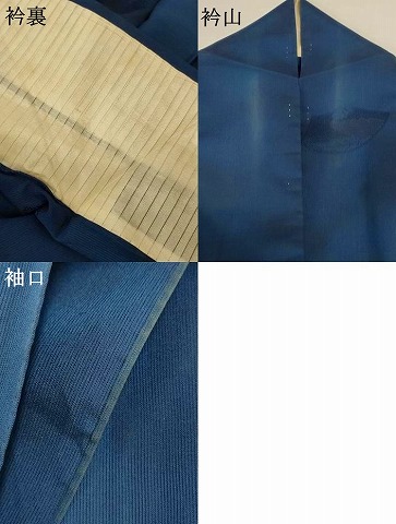 平和屋着物＊夏物　色無地　縦絽　地紙紋紗　褐返色　正絹　逸品　AABG2029jd_7