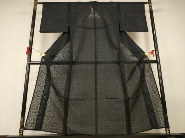 平和屋着物＊夏物　色無地　紗　蝋色　正絹　逸品　AABG2050jd