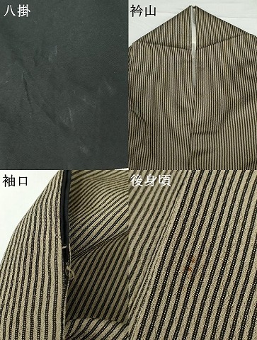 平和屋着物●お召　縞　さが美扱い　正絹　逸品　AABG2689cs_7