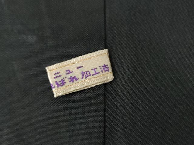 平和屋着物●お召　縞　さが美扱い　正絹　逸品　AABG2689cs 平和屋着物○お召 縞 さが美扱い 正絹 逸品 AABG2689cs 【公式通販】