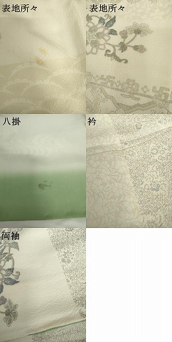 平和屋着物●訪問着　花兎　花唐草　有栖川文様　銀彩　正絹　逸品　AABG2691cs_8
