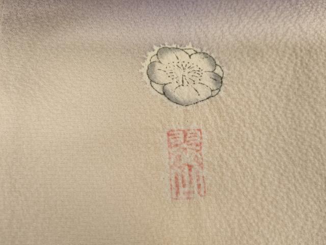 平和屋着物●越後十日町の一流染匠　桐屋・翠山工房　振袖　辻が花　暈し染め　やまと誂製　正絹　逸品　AABG2697cs_7
