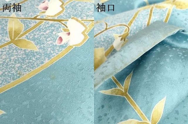 平和屋着物●京友禅作家　池内路一　訪問着　胡蝶蘭　金彩　正絹　逸品　AABG2709cs_9