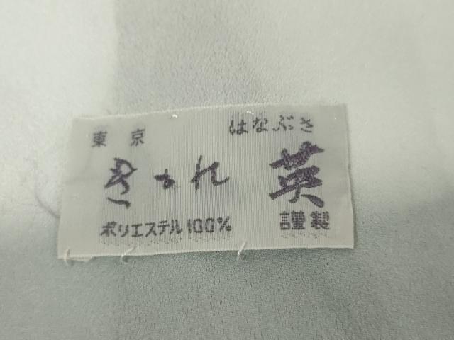平和屋着物●洗える最高級着物　＜英＞はなぶさ謹製　小紋　変わり縞　AABG2750cs_8