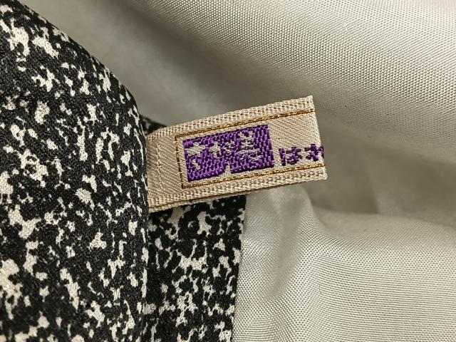 平和屋着物●訪問着　枝花文　たたき染め　さが美扱い　正絹　逸品　未使用　AABG2821ph 平和屋着物□訪問着 枝花文 たたき染め 金彩 正絹 逸品 BAAV8754hv