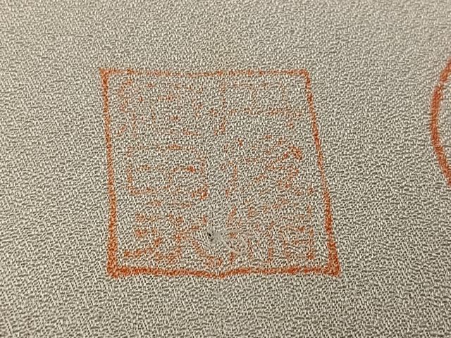 平和屋着物●訪問着　草花文　丹後ちりめん　反端付き　正絹　逸品　AABG2825ph_7
