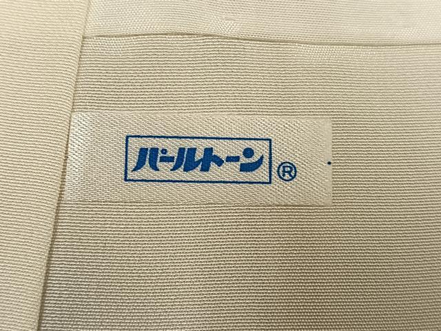 平和屋着物○訪問着 手描き 飛鳥葡萄蔦の葉文 正絹 逸品 AABG2830ph