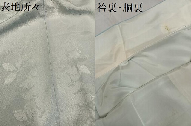 平和屋着物●上質な色無地　南天地紋　蕎麦切色　正絹　逸品　AABG2846ph_6