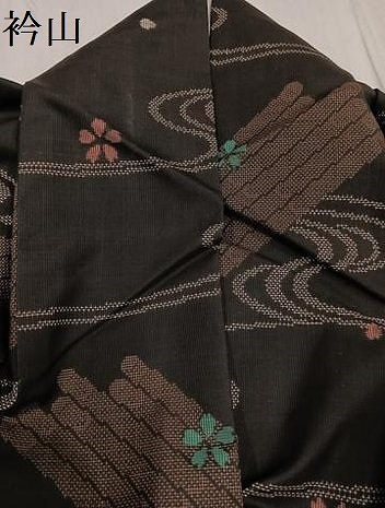 平和屋着物●本場大島紬　一元7マルキ　総絣　花筏文　正絹　逸品　AABG2868ph