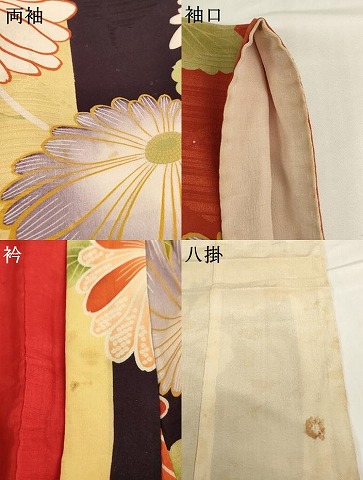 平和屋着物[]アンティーク　大正ロマン　七五三　女の子　5歳　祝着　四つ身　菊　正絹　逸品　AABG3237ja_6