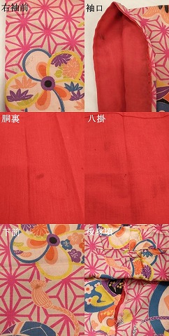 平和屋着物[]アンティーク　大正ロマン　七五三　女の子　7歳　祝着　四つ身　花鳥丸文　鯛　麻の葉文様　正絹　逸品　AABG3356ja_6