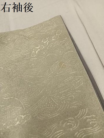 平和屋着物●訪問着　紅型　遠山風景文　正絹　逸品　AABG3467ph_6