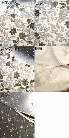 平和屋着物●訪問着　辻が花　暈し染め　黒地　金彩　正絹　逸品　AABG3601cs_7