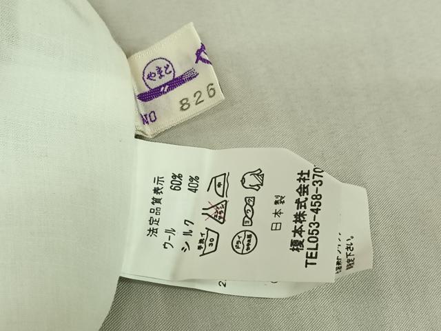 平和屋着物▽小紋　単衣　市松文様　やまと誂製　AABG3728jh_7