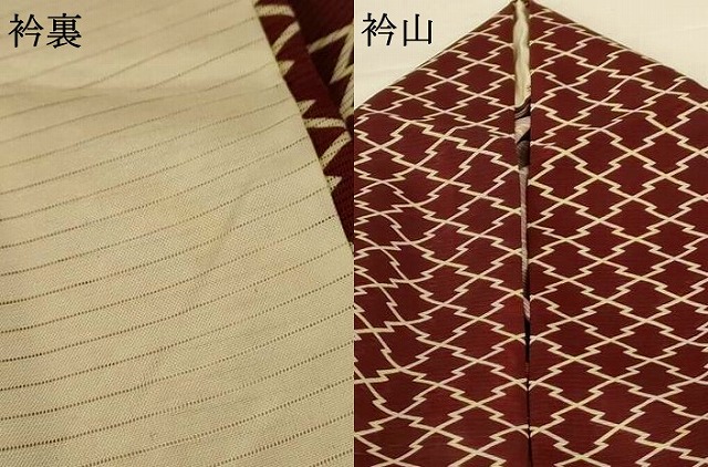 平和屋着物＊夏物　小紋　絽　松皮菱文　正絹　逸品　AABG3856jd_7