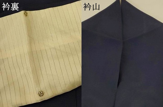 平和屋着物＊夏物　訪問着　絽　手描き　枝花文　金彩　正絹　逸品　AABG3877jd_7