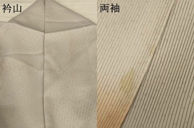 平和屋着物＊夏物　訪問着　縦絽　刺繍　草花文　暈し染め　正絹　逸品　AABG3921jd_7