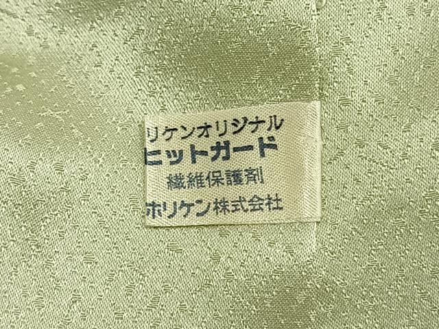 平和屋着物●訪問着　刺繍　熨斗枝花文　暈し染め　金彩　正絹　逸品　AABG4310fy_6