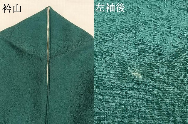 平和屋着物●上質な色無地　辻が花地紋　青緑色　正絹　逸品　AABG4335fy_5