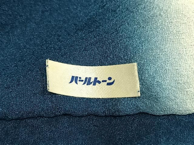 平和屋着物●訪問着　絞り　舞葉文　正絹　逸品　AABG4371fy_6