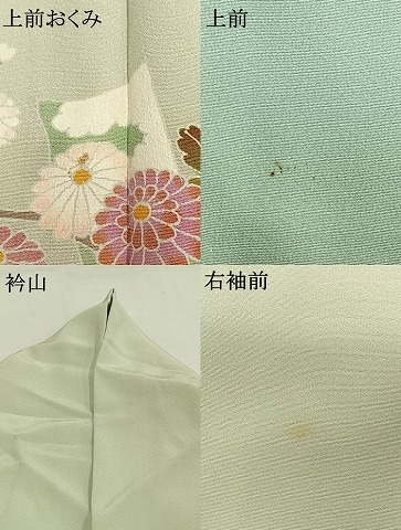 平和屋着物●本加賀友禅作家　志田弘子　訪問着　枝花文　暈し染め　正絹　逸品　AABG4389fy_8