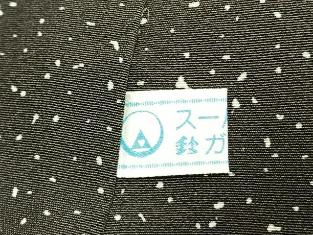 平和屋着物●訪問着　駒刺繍　吉祥文様　黒地　金彩　正絹　逸品　AABG4445fy_6