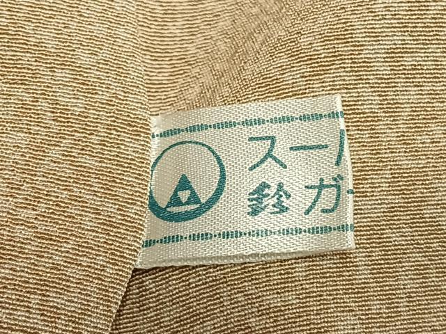 平和屋着物●訪問着　紬地　型染め　風景花文　正絹　逸品　AABG4481fy_6
