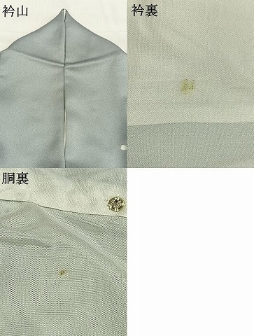 平和屋着物●英王室献上友禅作家　木下勝功　訪問着　草花文　暈し染め　金銀彩　正絹　逸品　AABG4501fy_9