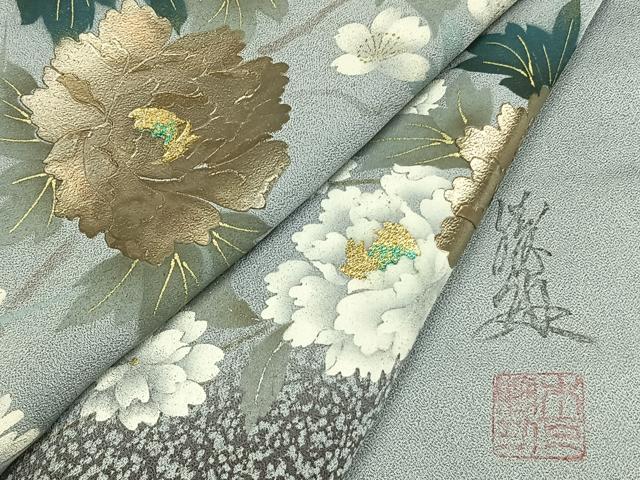 平和屋着物●英王室献上友禅作家　木下勝功　訪問着　草花文　暈し染め　金銀彩　正絹　逸品　AABG4501fy_6