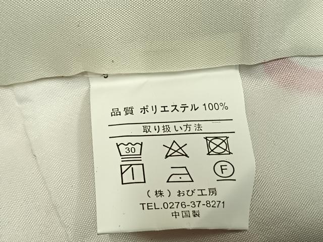 平和屋着物●小振袖　二尺袖　枝花文　洗える着物　AABG4580fy_7
