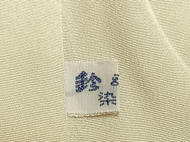 平和屋着物●訪問着　源氏香　草花文　鈴乃屋扱い　正絹　逸品　AABG4590fy_7
