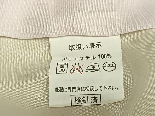 平和屋着物●小振袖　二尺袖　麻の葉文様　洗える着物　AABG4612fy_7
