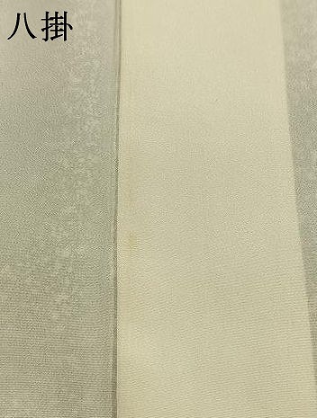 平和屋着物●訪問着　草花文　金彩　正絹　逸品　AABG4690fy_7