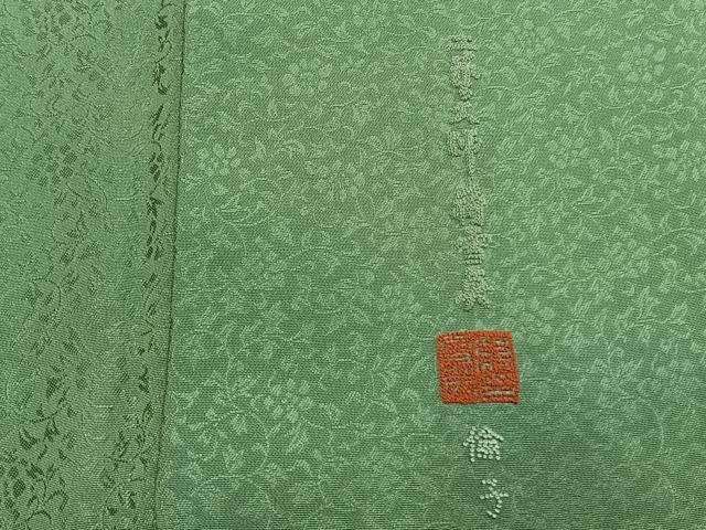 平和屋着物●中国人間国宝　将雪英　訪問着　中国三大刺繍　相良刺繍　総刺繍　鳥獣戯画　薄緑色　正絹　逸品　AABG4703fy_8
