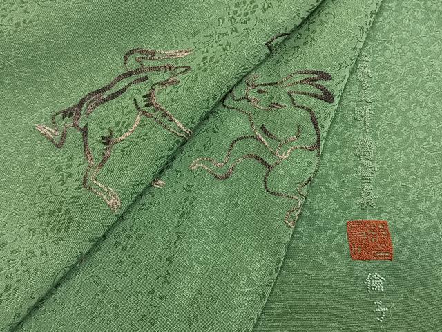 平和屋着物●中国人間国宝　将雪英　訪問着　中国三大刺繍　相良刺繍　総刺繍　鳥獣戯画　薄緑色　正絹　逸品　AABG4703fy_7