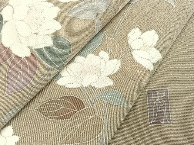 平和屋着物●訪問着　友禅　作家物　枝花文　暈し染め　正絹　逸品　AABG4763fy