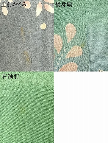 平和屋着物●訪問着　作家物　絞り　辻が花　暈し染め　正絹　逸品　AABG4765fy_8