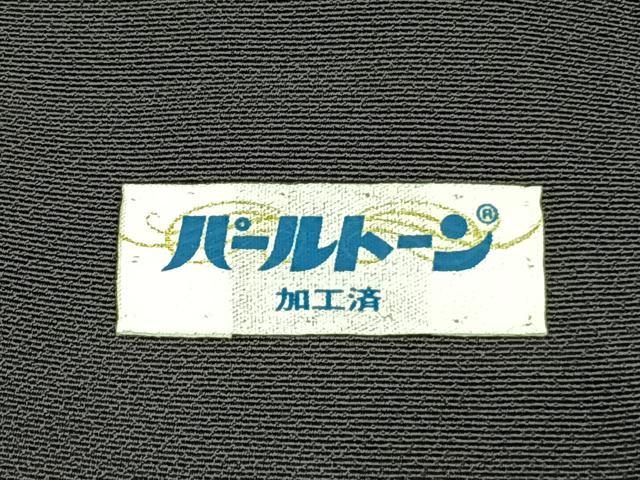279657550_6