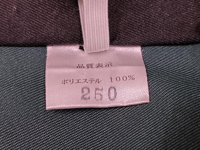 平和屋着物○女性 行灯袴 梅 桜 暈し染め 黒地 洗える着物 AABG4903ph