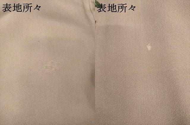 平和屋着物●訪問着　紅型　流水花鳥文　正絹　逸品　AABG4976ck_7
