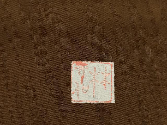平和屋着物●訪問着　作家物　銀杏間道　暈し染め　金糸　正絹　逸品　AABG4986ck_6