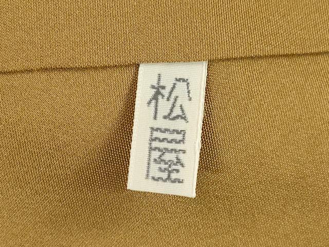 平和屋着物●国指定重要無形文化財　本場久米島紬　手織　縞　廣田紬　安田栄子作　反端付き　正絹　逸品　AABG5270ck_6