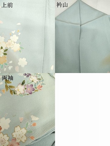 平和屋着物●訪問着　友禅　重ね山花丸文　暈し染め　金彩　正絹　逸品　AABG5380cs_8