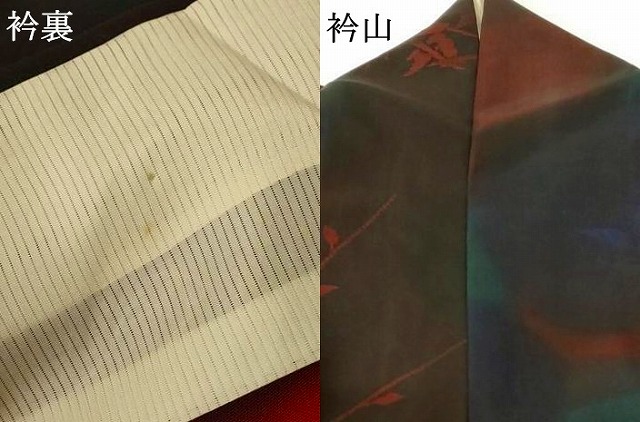 平和屋着物＊夏物　小紋　紗　枝葉文　正絹　逸品　AABG5443jd_7
