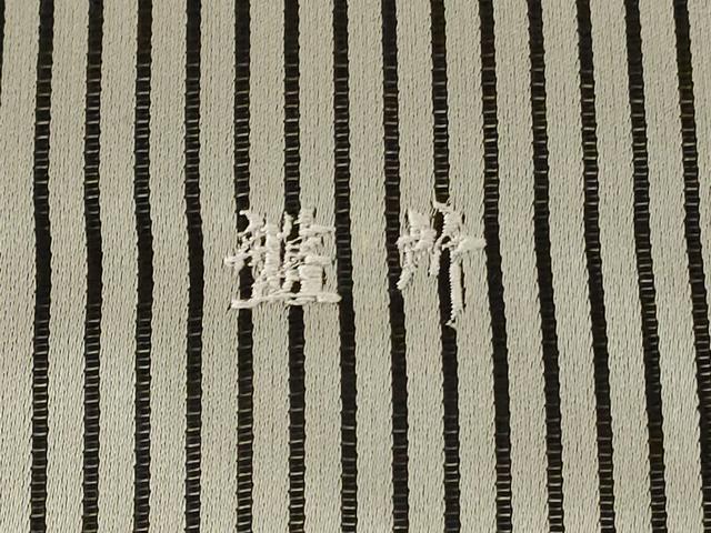 平和屋着物＊夏物　男性　行灯袴　縦絽　縞　洗える着物　AABG5521jd_8