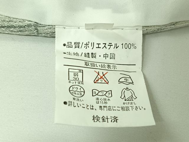 平和屋着物▽小紋　単衣　幾何学文様　洗える着物　AABG5645jh_6
