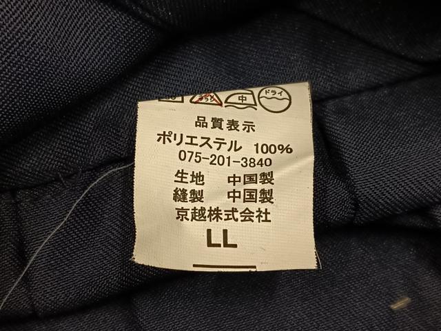 平和屋着物●女性　行灯袴　舞桜文　洗える着物　未使用　AABG5726ph_7
