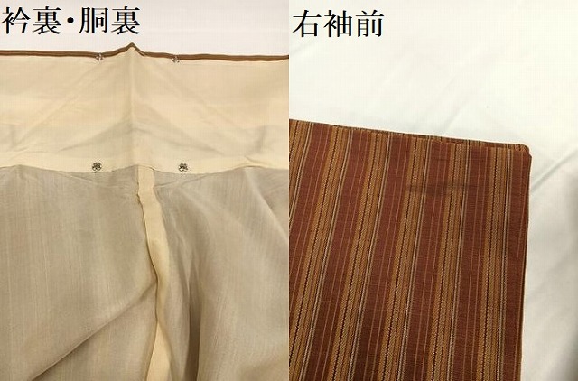 平和屋着物●本場黄八丈　綾織　足高貴　間道　正絹　逸品　AABG5764ph_6
