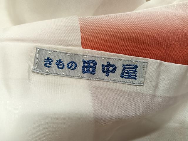 平和屋着物●名門　藤娘きぬたや・総絞り　振袖　孔雀花文　正絹　逸品　AABG5794ph_6