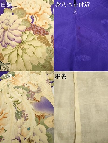 平和屋着物●アンティーク　大正ロマン　小振袖　二尺袖　駒刺繍　中国三大刺繍　相良刺繍　鳳凰花文　正絹　逸品　AABG5826ck_9